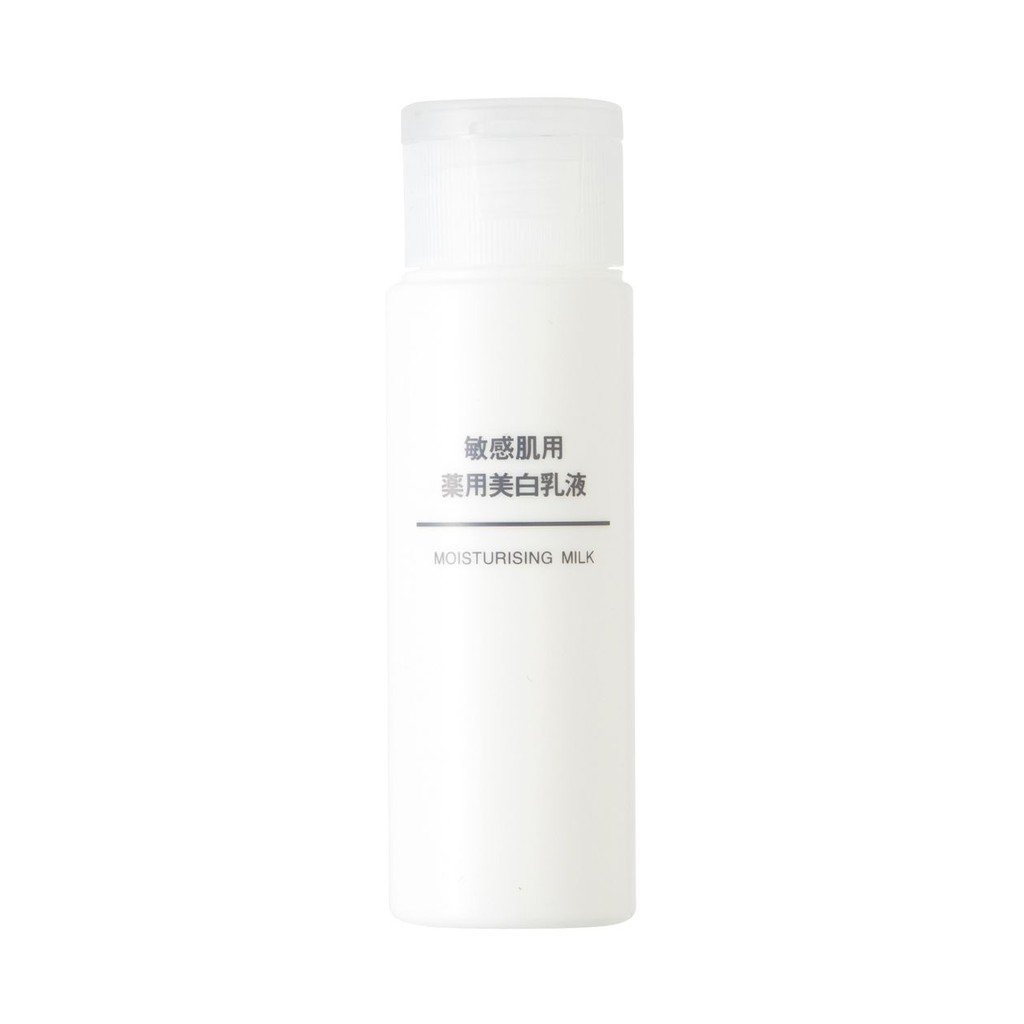 Sữa dưỡng ẩm Muji 50ml - Hàng nội địa Nhật
