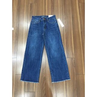 Quần jean ống rộng mới - ☺ với chất liệu jean thun co giản dể mặc nen cứ lên là đẹp nhé ### iu lắm luôn em này  ## 💟💟.