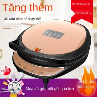 Hạnh phúc nhân đôi Chảo nướng điện cỡ lớn Máy làm bánh kếp gia nhiệt hai mặt nóng Quầy hàng <