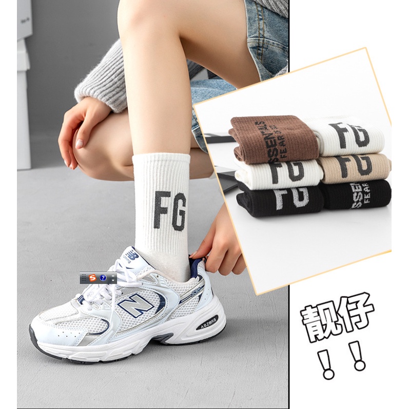 Tất cổ cao thể thao dệt kim nhiều màu cao cấp cho nam và nữ kèm hộp