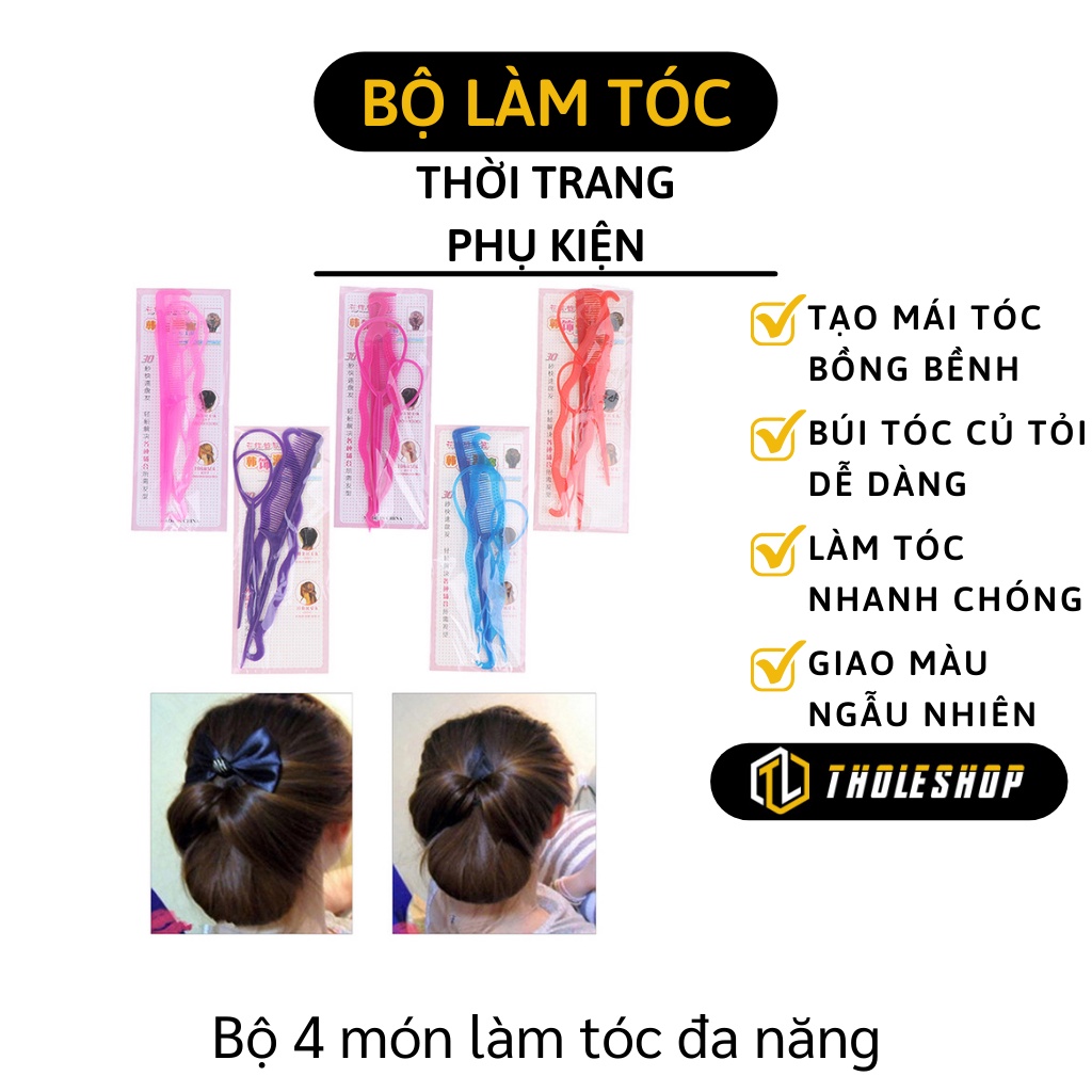 Dụng Cụ Làm Tóc - Bộ Làm Tóc 4 Món Đa Năng Rút Và Búi Tóc Dễ Dang, Nhanh Chóng 5118