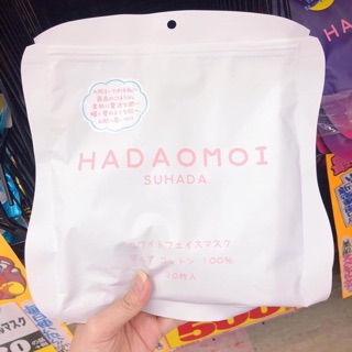Mặt nạ hadaomoi nhật bản