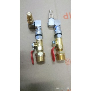 bộ Béc rửa vệ Sinh máy lạnh chuyên nghiệp xoay 360 .