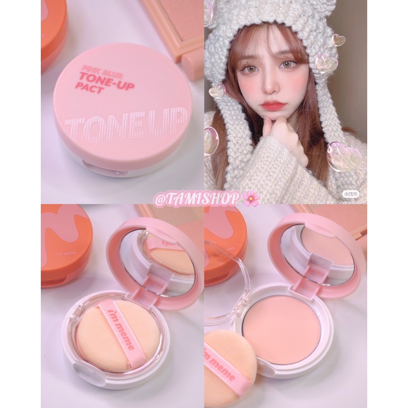 Phấn Phủ I’m Meme Pink Blur Tone Up/ Purple Cotton Tone Control/ Skin Mattifying Oil Cut Pact