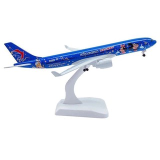 MÔ HÌNH MÁY BAY KIM LOẠI (21CM)