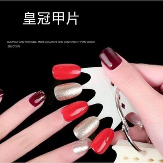 Móng vương miện