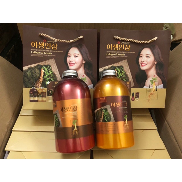 Cặp Gội Xả Lanbery Từ Củ Sâm Hàn Quốc