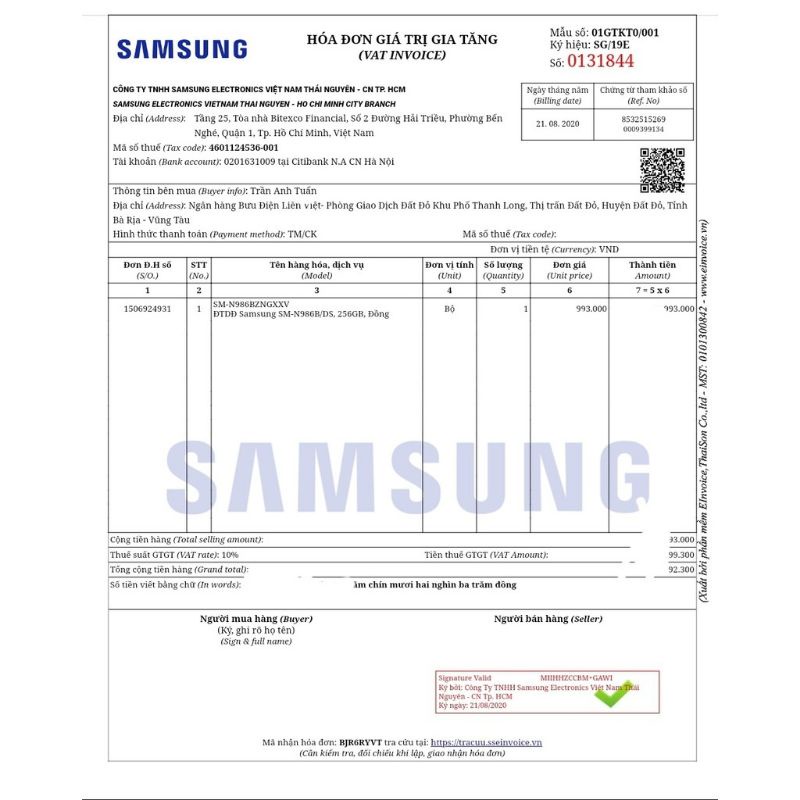 Điện Thoại Samsung Galaxy Note 20 Ultra (8GB/256GB) - Hàng Chính Hãng