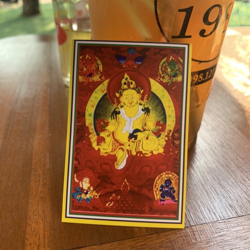 Kim Bài Hoàng Tài Bảo