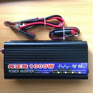 BỘ KÍCH ĐIỆN INVERTER 12V - 220V - 1000W  SIN CHUẨN