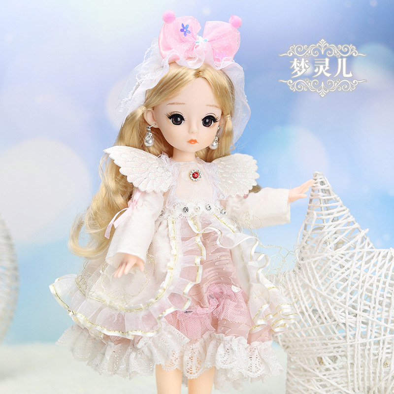 Búp Bê Công Chúa Barbie Thời Trang 30cm