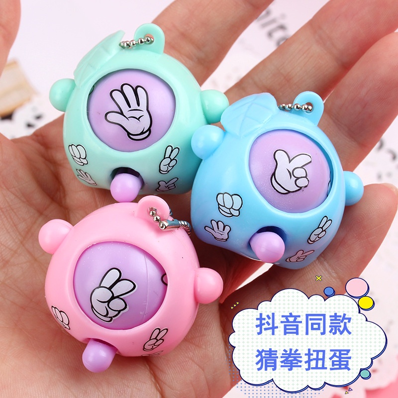 Móc Khóa Hình Quả Trứng Đồ Chơi Dễ Thương Cho Gia Đình