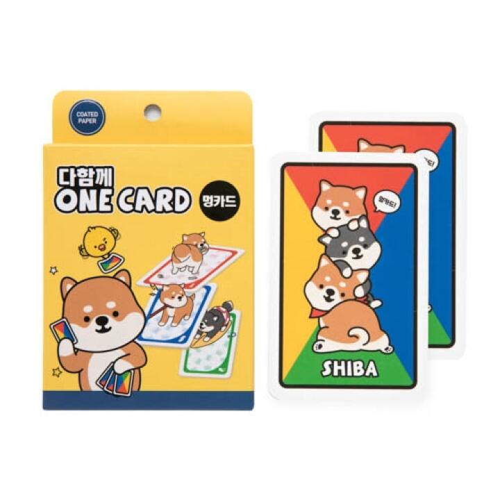 Bộ Bài UNO ARTBOX Hàn Quốc Phiên Bản Chó Shiba