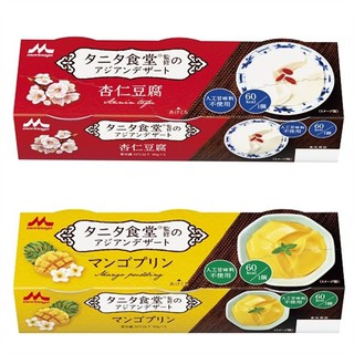 (Hàng Air) Pudding Morinaga Vị xoài - Đậu Hạnh Nhân