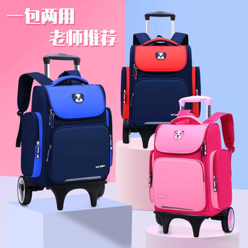 Ba Lô Kéo Đi Học Chống Thấm Nước Cho Bé Trai Tiểu Học Lớp 1-6