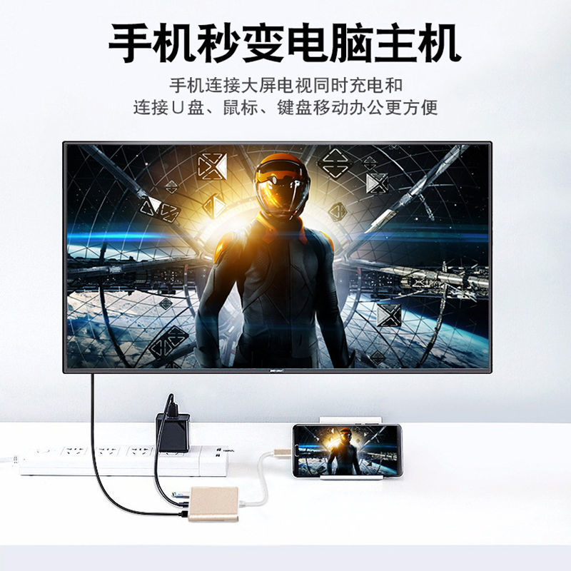 Máy phát sáng USB3.0 trạm cắm nút Điện dự trữ dỏm Name | BigBuy360 - bigbuy360.vn