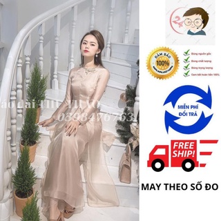 Áo dài cách tân 4 tà sẻ tơ màu hồng , nude Ngọc Nghiên đính kết hoa