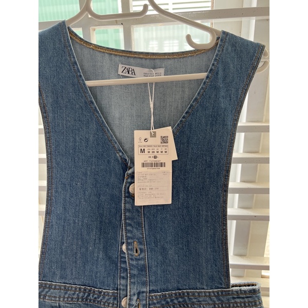 Váy yếm jean ZARA săn sale