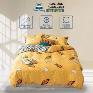 Bộ chăn ga gối poly 4 món , Bộ ga giường cotton poly kèm vỏ gối và vỏ chăn
