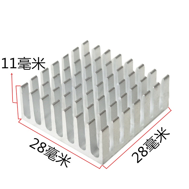 9800 >  Khối Tản Nhiệt Nhôm Tản Nhiệt Có Rãnh 28 * 28 * 11MM