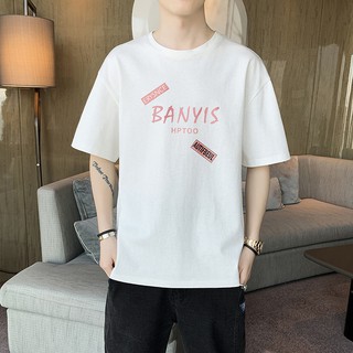 Áo thun unisex nam nữ banyis áo thun in 3d phong cách hàn quốc | toàn phát áo thun