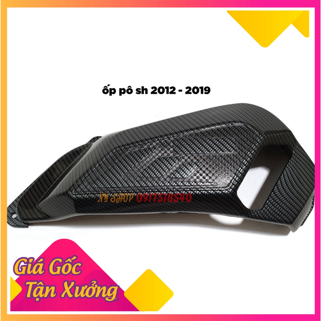 11 MÓN  CARBON CHO SH 2017-2019 (HÀNG ARTISTAR LOẠI 1) (Ảnh Sp thật)