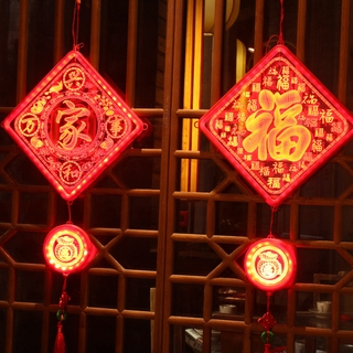 Dây Đèn Led 3d Trang Trí Năm Mới