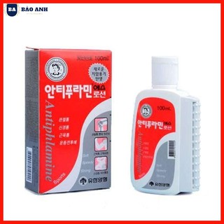 (XX HÀN QUỐC) Dầu nóng xoa bóp Hàn Quốc hộp đỏ trị nhức mỏi xương khớp Loại Tốt - BẢO ANH