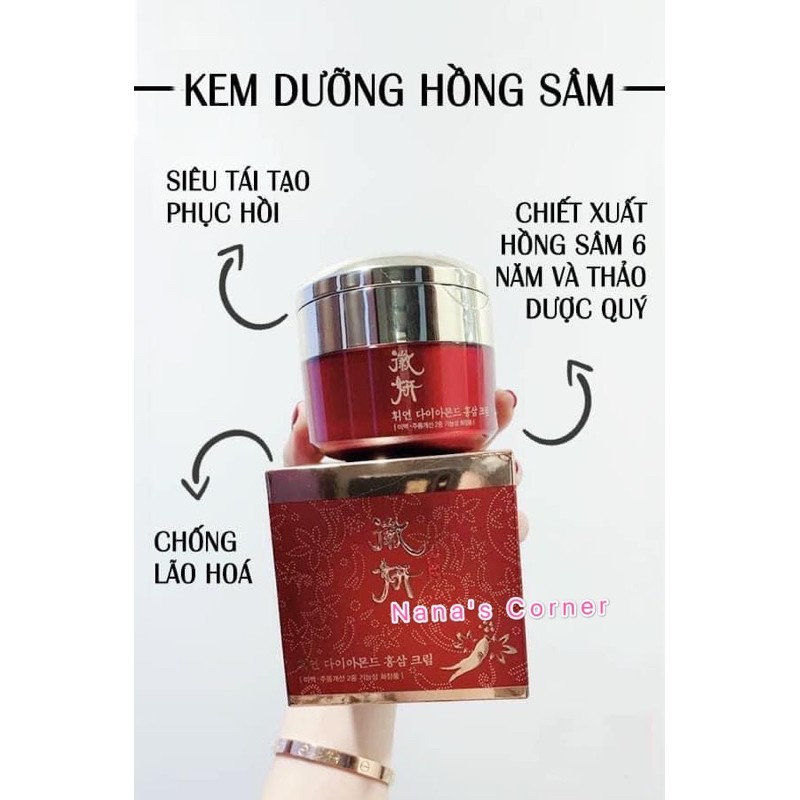 Kem Duỡng Trắng Da Hồng Sâm Dr. Ginseng Callus Whitening Cream