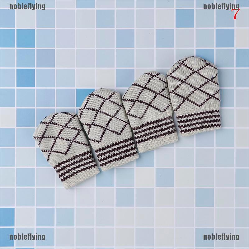 4pcs Table Chair Foot Knit Cover Protector Socks Sleeve Protective