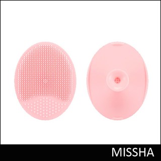 Miếng Rửa Mặt Silicon Cleansing Pad