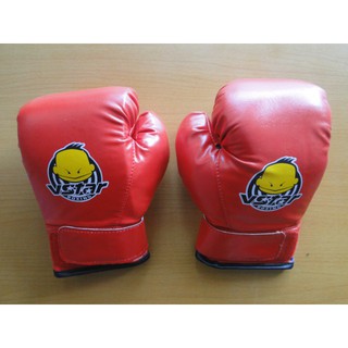 Găng Tay Boxing Trẻ Em Vstar