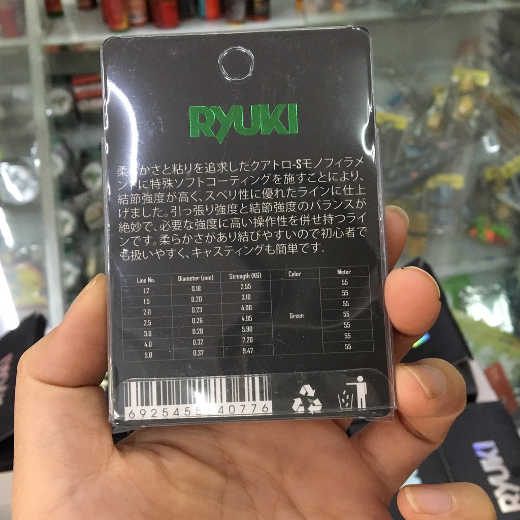 Cước trục săn hàng thế hệ mới Riuki green chuyên làm dây trục  50m