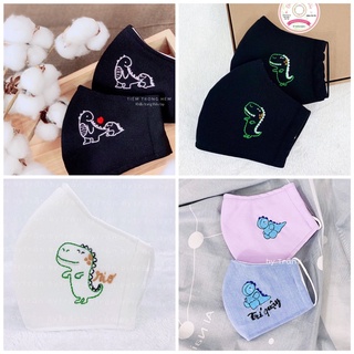 Khẩu trang linen thêu Khủng long - Thêu tên riêng theo yêu cầu
