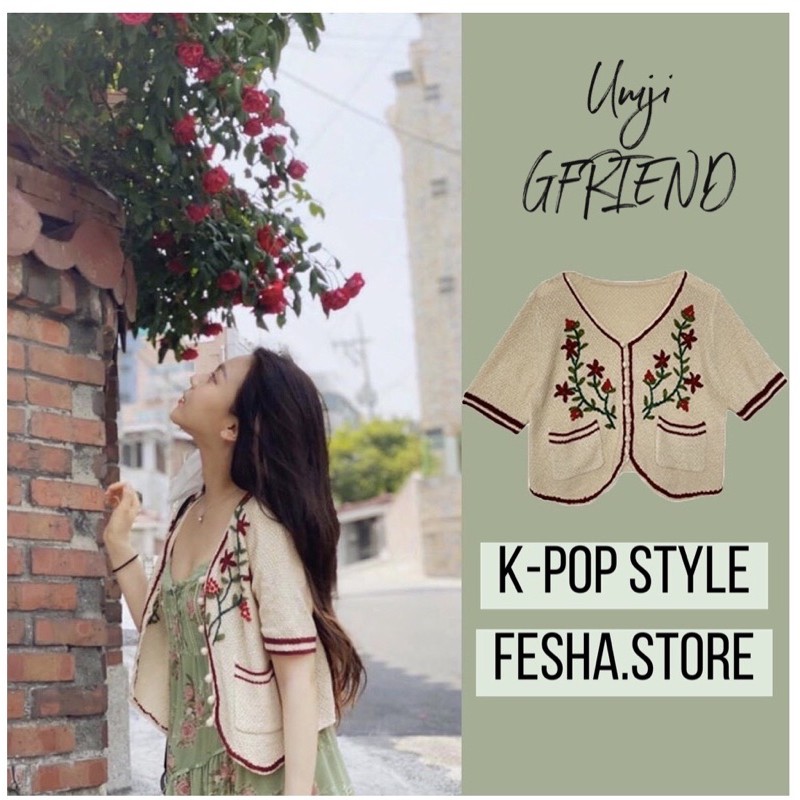 [ORDER] Áo len croptop thêu hoa vintage Umji GFriend_ảnh thật cuối