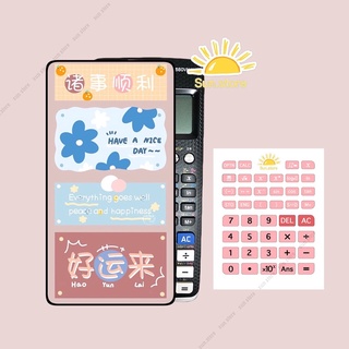 Decal dán máy tính casio cầm tay có in hình theo yêu cầu