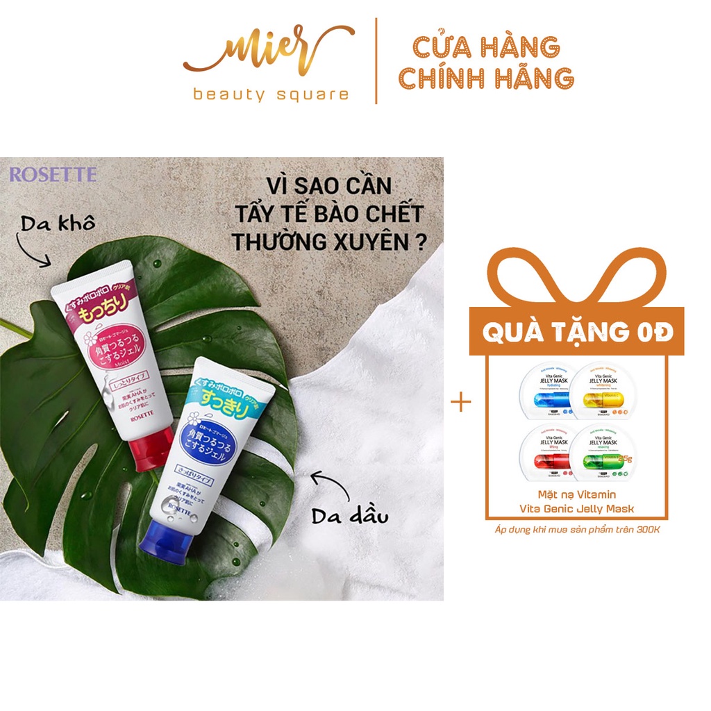 Tẩy Tế Bào Chết Rosette Gommage Nhật Bản Hàng Chính Hãng 120g