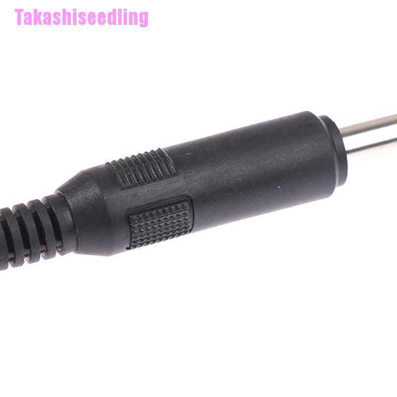 Dây cáp nguồn máy xăm dài 2M DC