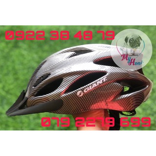 🔺Nón bảo hiểm xe đạp Giant