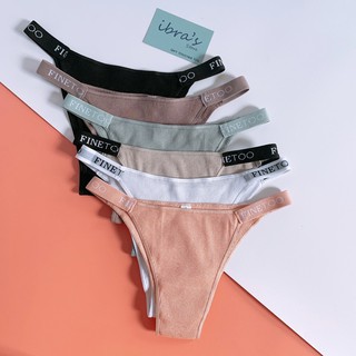 Quần lót lọt khe nữ iBra's Store sexy cao cấp dáng nửa mông siêu đẹp iB031