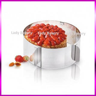 [Giá xưởng] Khuôn ring điều chỉnh mousse tròn cao cấp - Lady Bakery