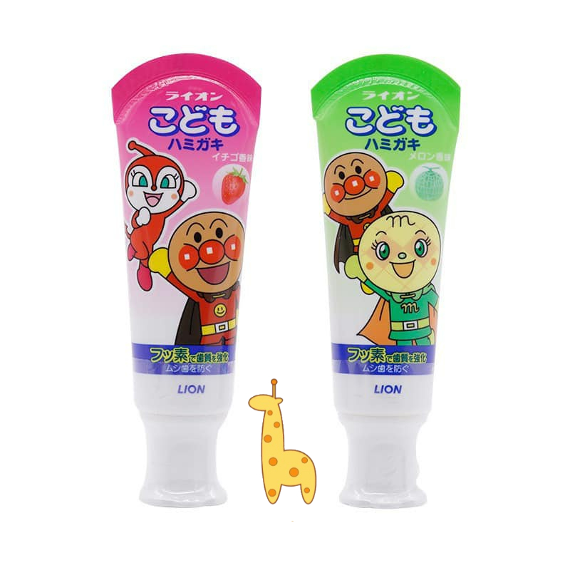 Kem Đánh Răng Cho Bé Lion Kid Nhật Bản Nuốt Được Thành Phần Tự Nhiên An Toàn Cho Trẻ Em Vị Dâu Tây Dưa Lưới