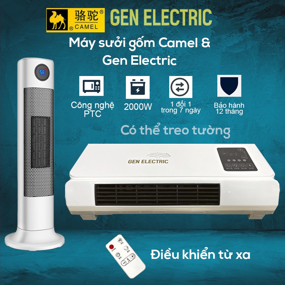 Máy sưởi gốm Creen - Máy sưởi phòng ngủ điều khiển từ xa - Dáng đứng cao cấp - Ấm áp - An toàn - Bảo hành 12 tháng