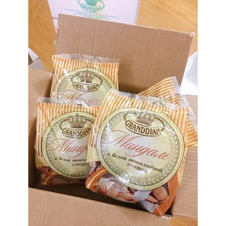 KẸO HẠNH NHÂN GRAND DIAN Nga Gói 450gr