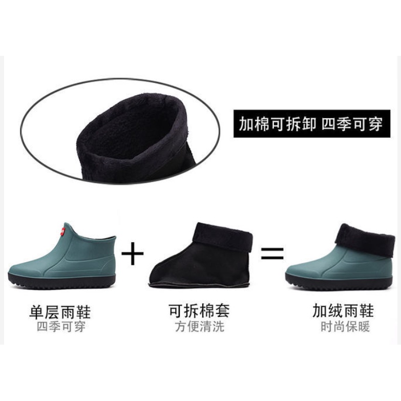 Ủng Cao Su Lót Lông Cừu Chống Thấm Nước Chống Trượt Giữ Ấm Mùa Đông Cho Nam | BigBuy360 - bigbuy360.vn