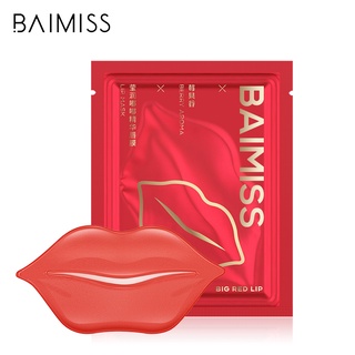 BAIMISS Lip Mask Hydrating And Moisturizing Fade Lines 8g