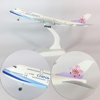 Mô hình máy bay boeing 747 kim loại kích thước ~20cm dùng để trưng bày quà tặng sưu tập trang trí bàn làm việc tủ kệ