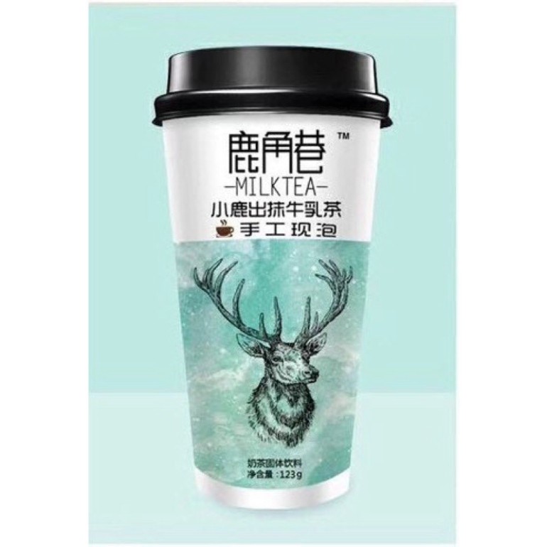 TRÀ SỮA THE ALLEY ĐƯỜNG ĐEN 123g