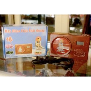 Máy niệm Phật tụng kinh 8 bài hào quang phát sáng