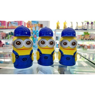 ! Kẹo C sữa ong chúa Bigbee [Minion/ Pikachu] ! !